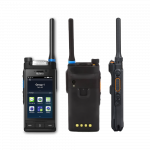 Radio Móvil DMR UHF, Display, 48 Canales, 3 Zonas, 40W, 400-470 MHz, Pseudo Trunk, GPS (Con accesorio POA134), 4 Teclas programables, Botón de emergencia - Imagen 2